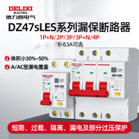德力西 漏电断路器_DZ47LE-63_40A/3P