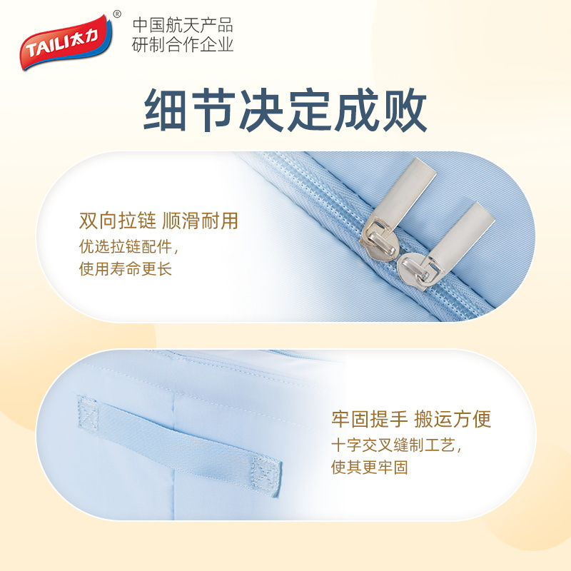 太力衣服收纳箱家用衣物百纳箱可折叠衣柜储物箱学生宿舍整理箱-香芋紫-24L