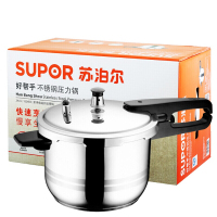 苏泊尔（SUPOR） 苏泊尔高压锅 304不锈钢压力锅 燃气电磁炉通用锅具 YS22ED 22CM