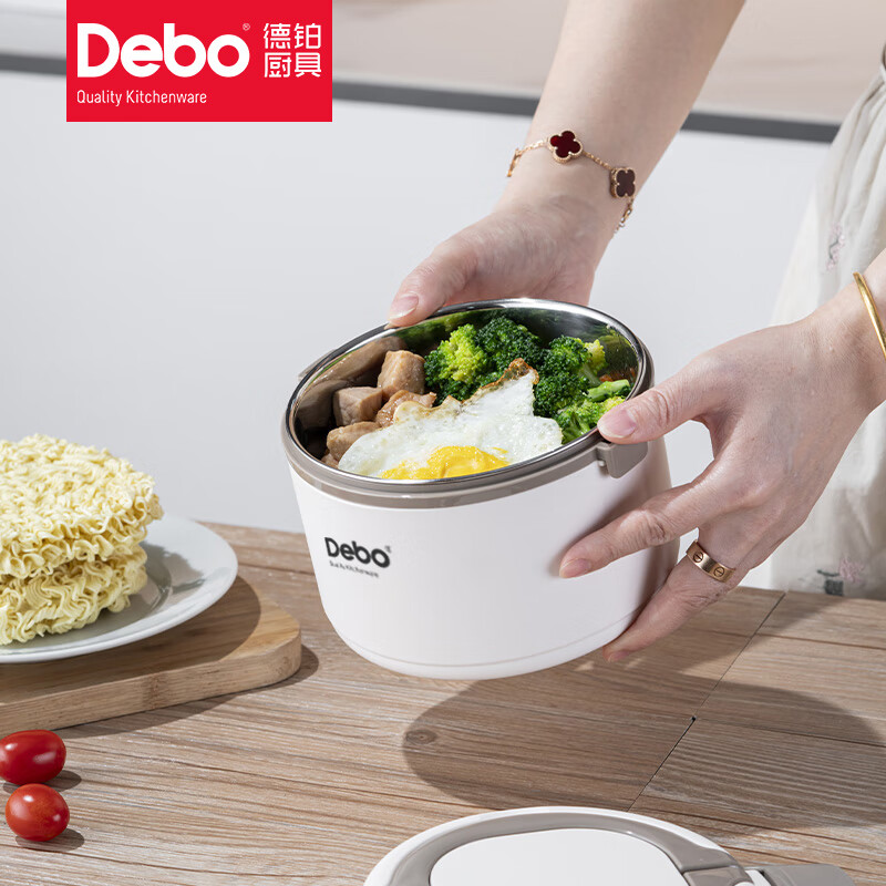 Debo 德铂304不锈钢饭盒便当盒DEP-930 奈特高清大图