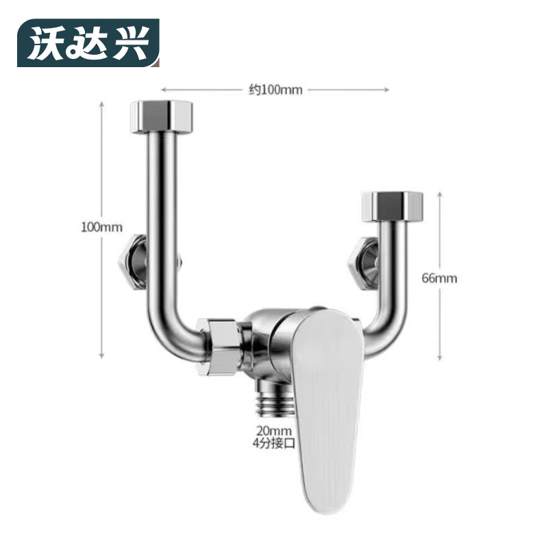 沃达兴 冷热混水阀 不锈钢U-304款(201管)/个高清大图