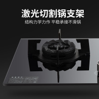 好太太油烟机灶具套餐 D998+2319B家用燃气灶套餐组合 自营 定时猛火灶5.0kW厨房烟灶套装烟灶套餐(天然气)