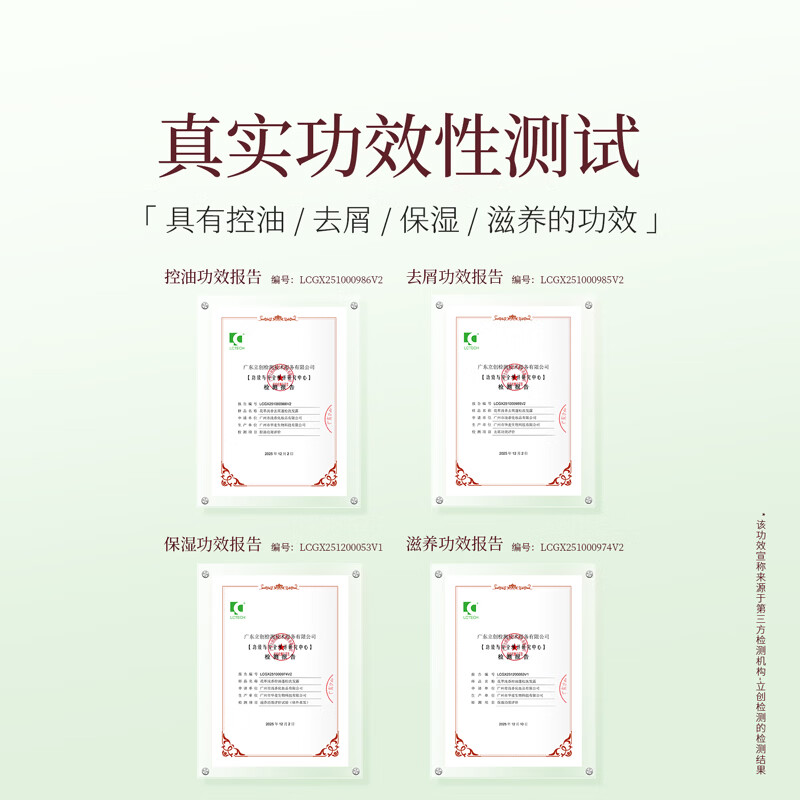 浅香负离子直发梳造型器智能恒温护发防烫便携设计快速顺直发高清大图