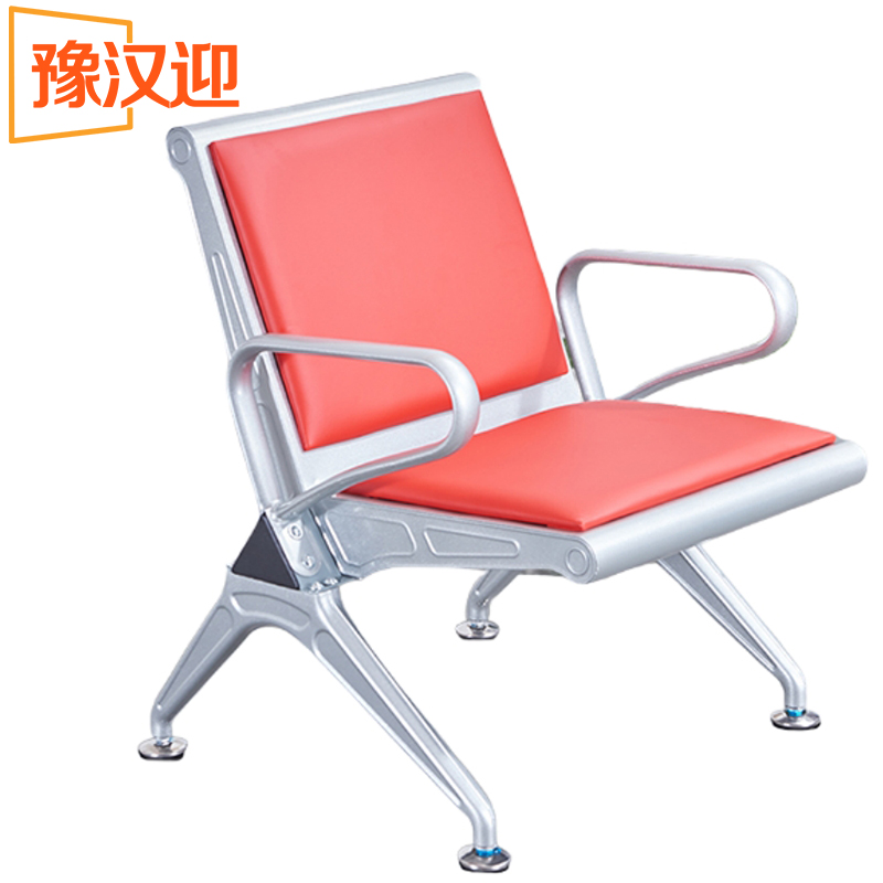 豫汉迎排椅有皮垫 排椅65*65*78cm把