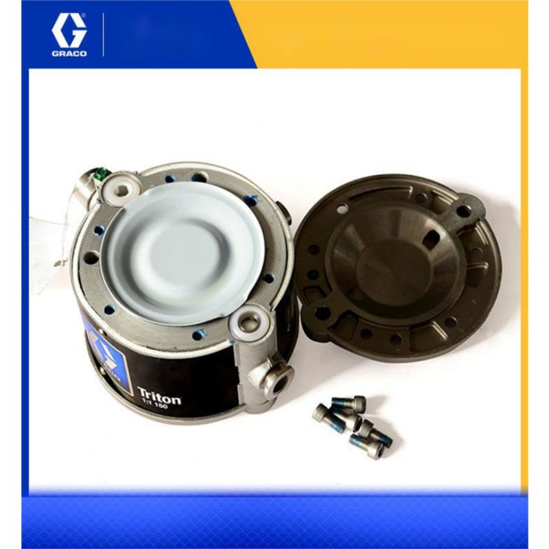 GRACO固瑞克 隔膜修理套件图片