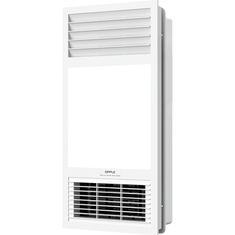 欧普浴霸F1121按键开关(不含安装)