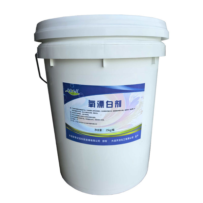 安泰正盛 氧漂白剂 25kg/桶高清大图