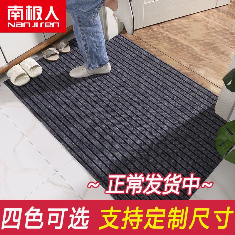 厨房地垫防滑防油防水吸水吸油入户垫脚垫家用耐脏进图片