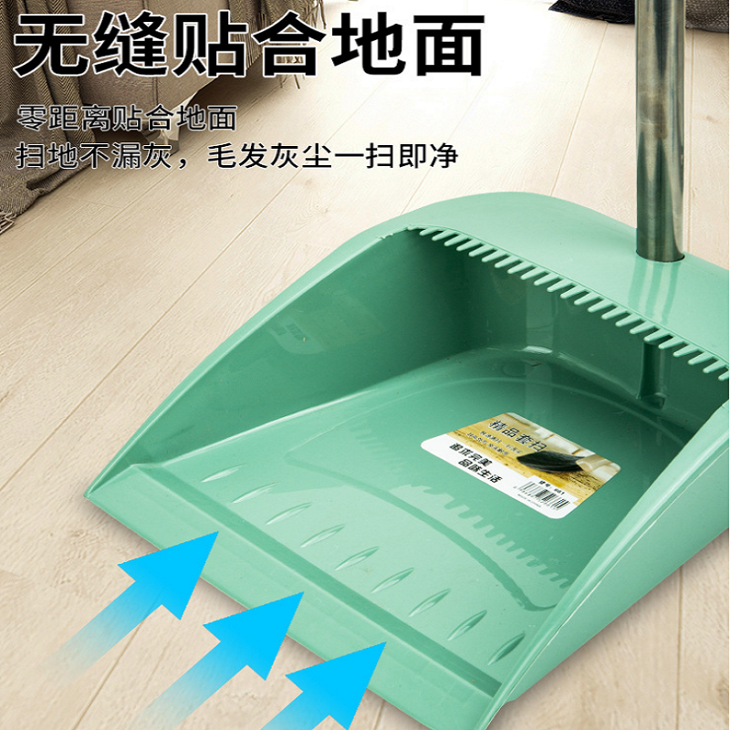 塑料撮子(普)高清大图