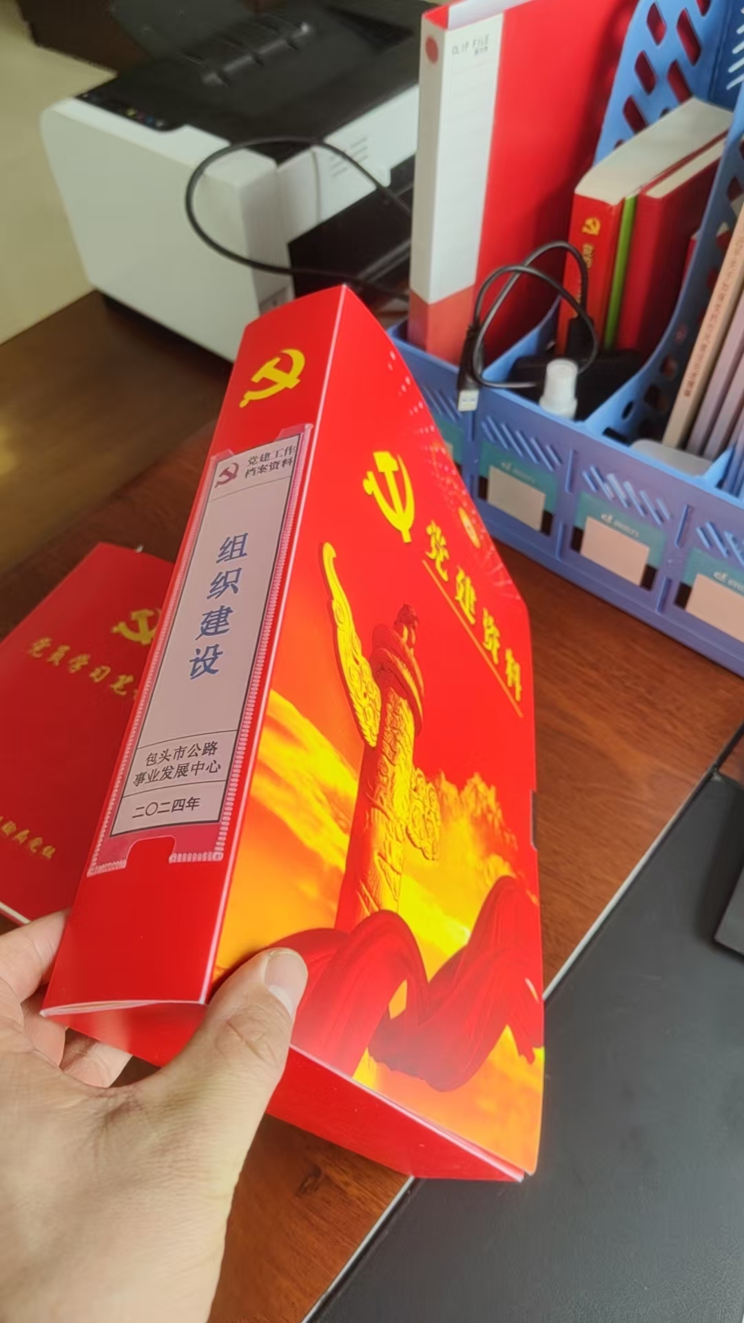 鹿鸣原 资料盒 33*25 个高清大图