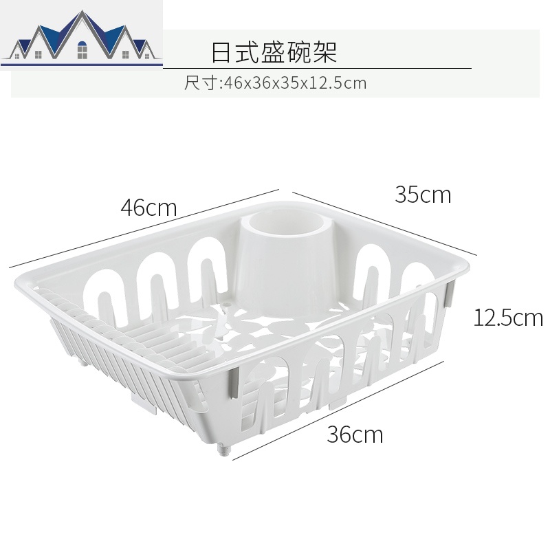 日式厨房餐具沥水架收纳架特大号碗架带盖碗碟架碗筷置物架收纳盒 三维工匠