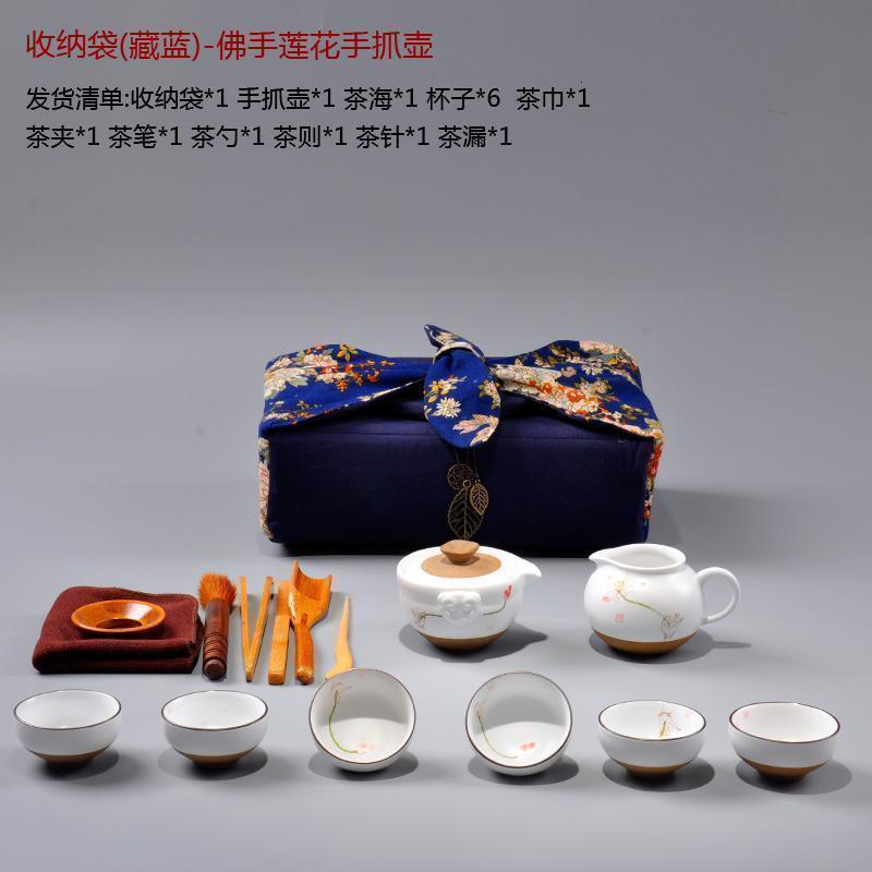 美帮汇定制手绘一壶一海六杯茶具收纳包袋 旅行便携功夫茶具套装高清大图