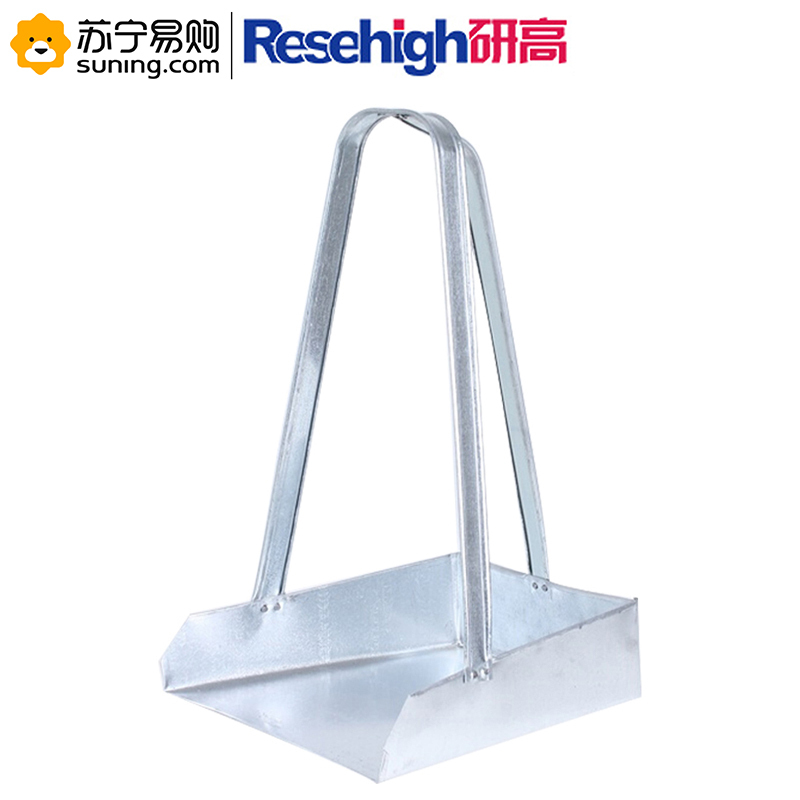 研高(Resehigh) 手工铁皮带把簸箕 加固加厚加大