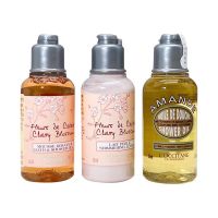 欧舒丹樱花身体乳小样润肤保湿35ml旅行装