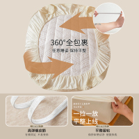 花花公子大豆纤维床笠单件全包床罩席梦思床垫防尘保护罩防滑款床单三件套