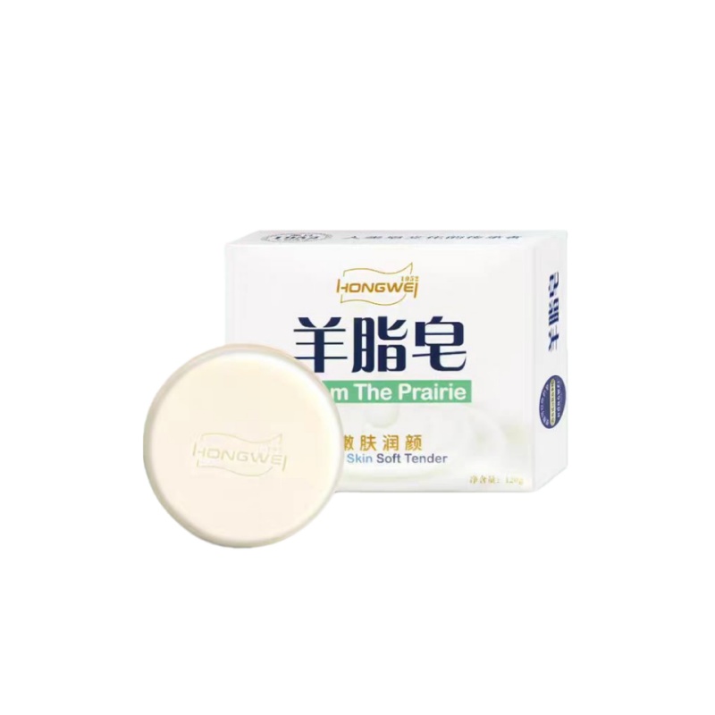 红卫羊脂皂120g.高清大图