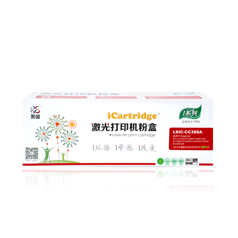 iCartridge LSIC-CC388A-W 适用于HP LaserJet P1007/P1008/M128文青版