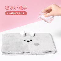 名创优品(miniso) 珊瑚绒毛巾浴巾男女吸水速干可爱毛巾家用干发巾[白熊-毛巾]