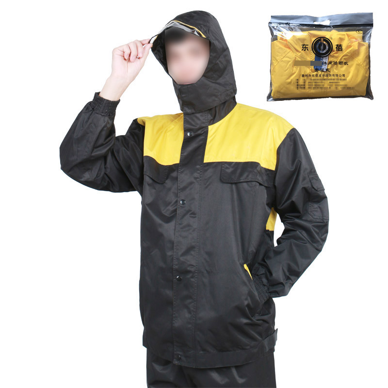 东蓓普通分身雨衣0106-1 165~185可定制款 套高清大图