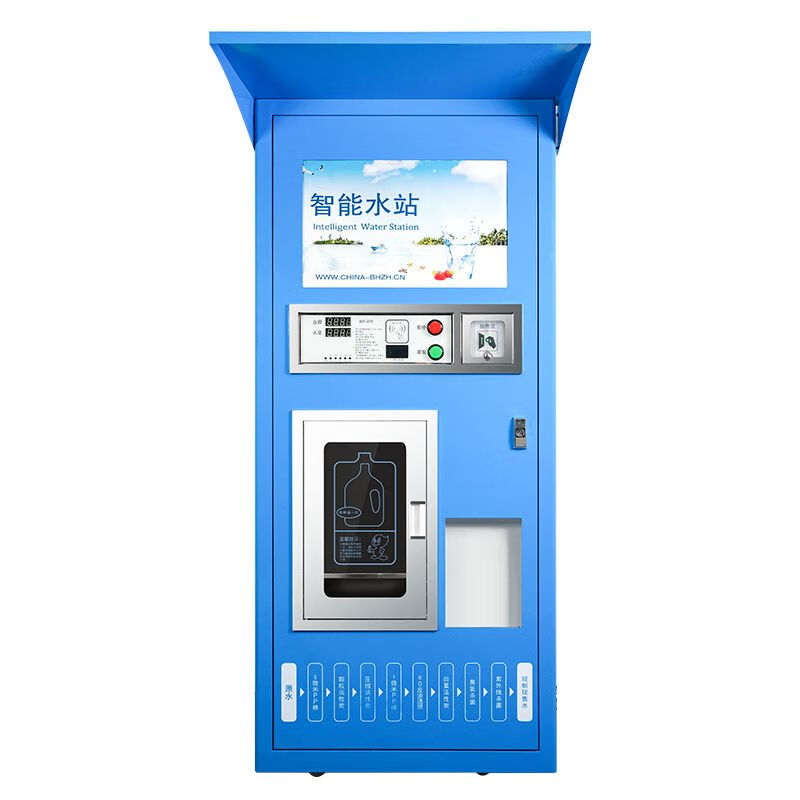 希力 社区自动售水机直饮水站大型反渗透单位小区净水器XL-ZYJ-400(S1)高清大图