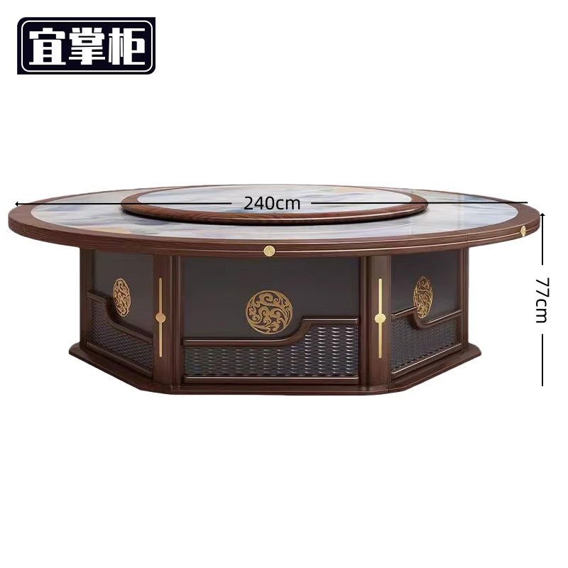 宜掌 柜 岩板 餐桌高清大图