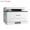 奔图(PANTUM)CM1100DW 彩色激光打印机家用办公 复印扫描一体机 无线打印 自动双面彩印套餐1