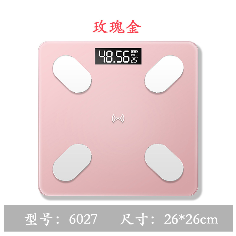体脂秤时光旧巷家用成人精准电子秤人体秤智能体重秤测脂 6027(26*26)玫瑰金 电池