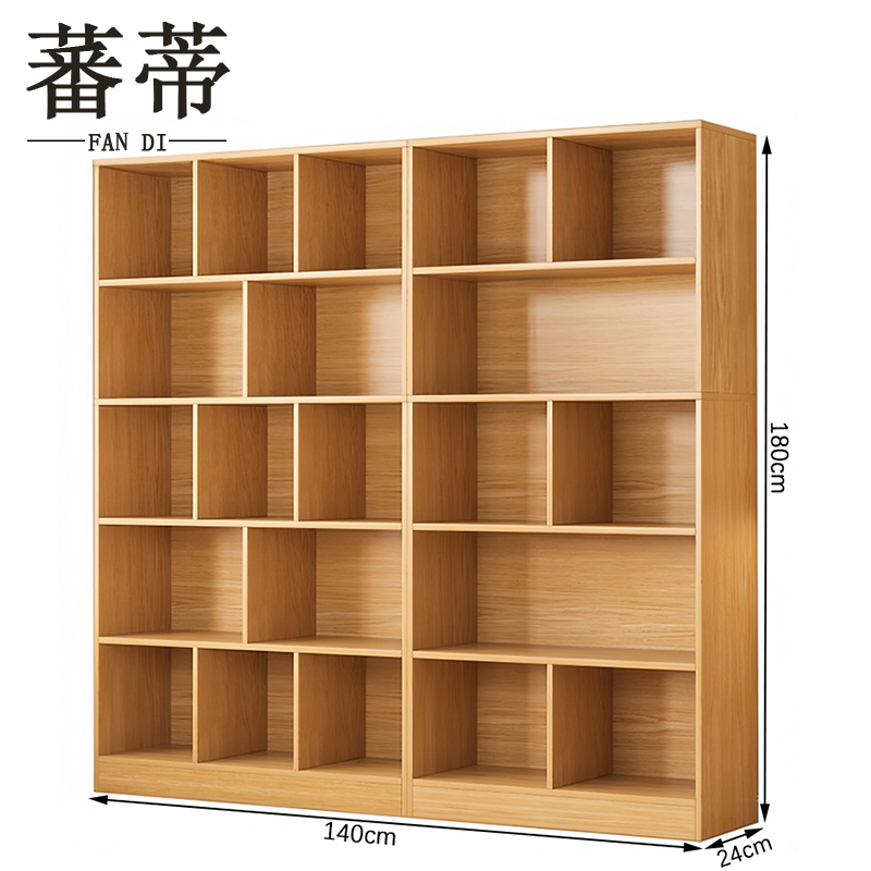 蕃蒂 多格柜1.4m 台