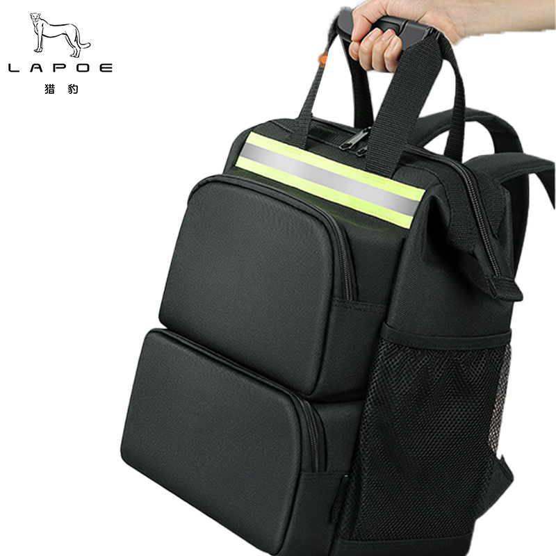 猎豹工具防护包LB132/个