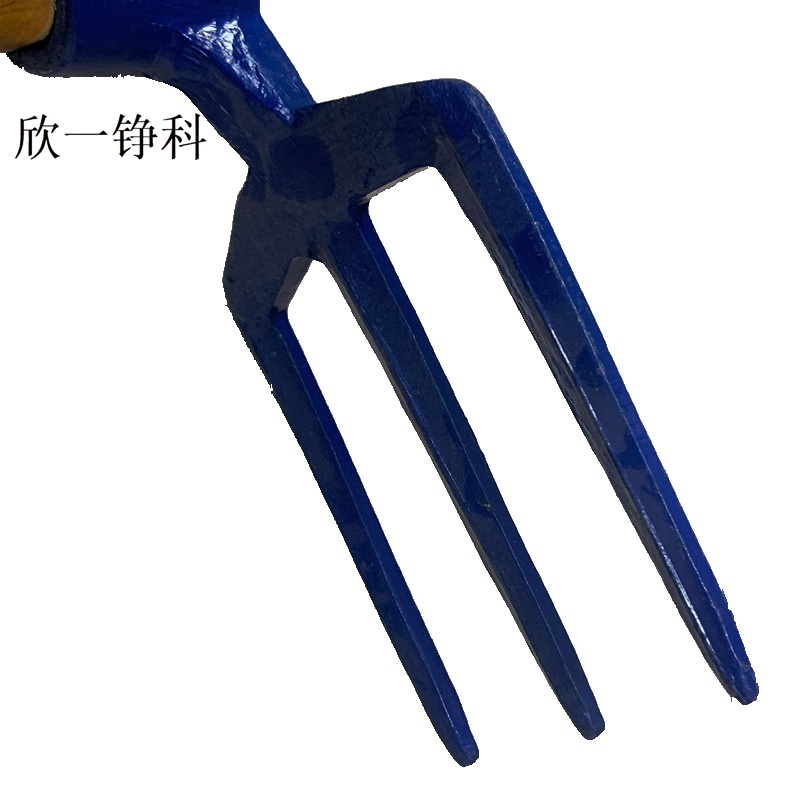 欣一铮科 三齿耙 含木把 1套高清大图