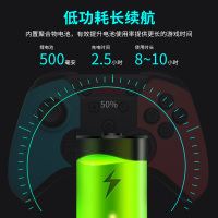 黑爵(AJAZZ)AG180多功能多平台蓝牙无线游戏手柄 电脑 手机 平板 Switch手柄