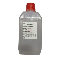 幸庭 无水稀释剂 500ml 瓶