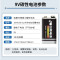 双鹿 9V 碳性电池方块叠层方形万用表 单粒装