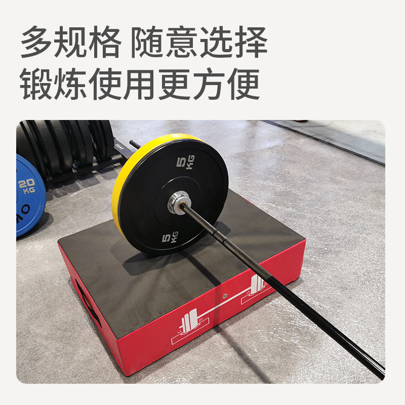 华普思高密度压缩棉杠铃缓冲垫 健身房减震垫硬拉深蹲举重防撞地垫100*60*15cm高清大图