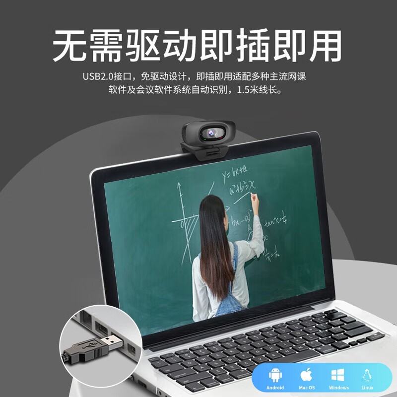 泰迪信ALY-YT45AI-PM摄像头移动智家高清大图