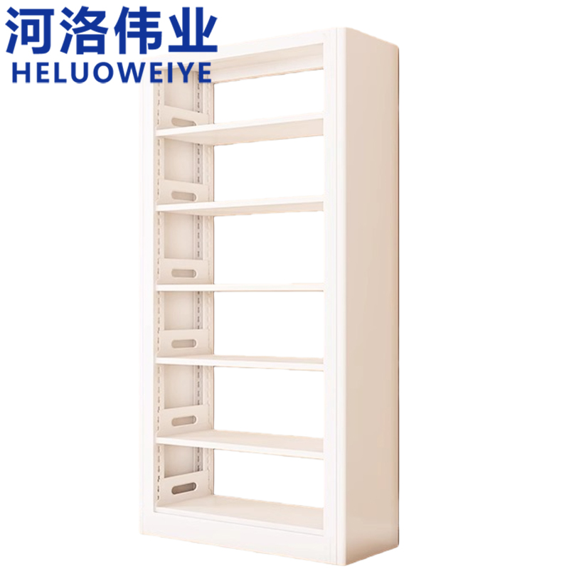 河洛伟业 书架90cm个