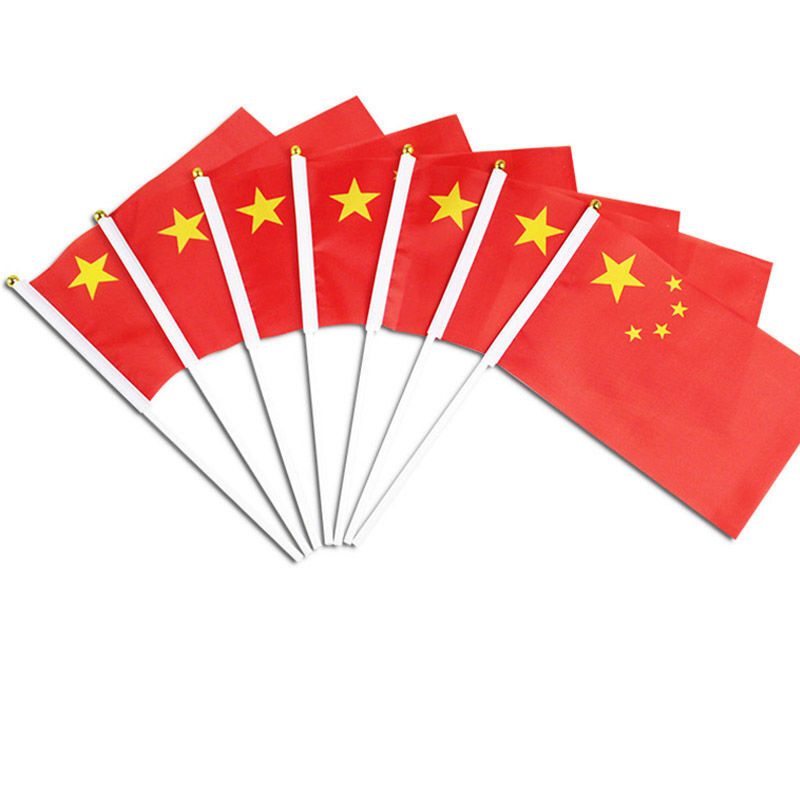 手摇小党旗 100个装