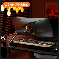 松能T6电脑桌 显示器支架 T6-1D 旋转承重9KG 电脑桌 6252