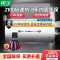 康宝(Canbo)电热水器 储水式 家用出租房宿舍公寓 洗澡热水 2100W速热 防电墙CBD40-2.1WAFE07