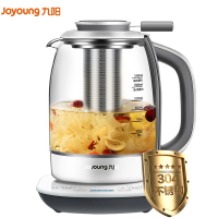 九阳（Joyoung）K17-D07养生壶 家用 智能 煮茶煎药玻璃壶 多功能养生壶 1.7L容量开水煲