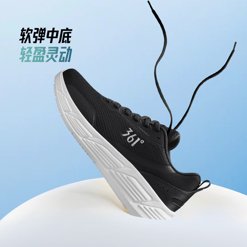 361°男鞋运动鞋新款网面透气轻便跑鞋减震跑步鞋舒适网鞋高清大图
