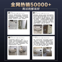 美的(Midea)热水器电热水器储水式2000W速热安全防电小型家用热水器美的洗澡机械款A3 F60-15A3(HI)