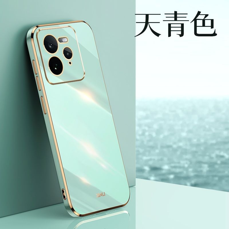 可波 适用真我gt7pro实色电镀软壳硅胶手机壳真我gt7保护套简约大气个性创意
