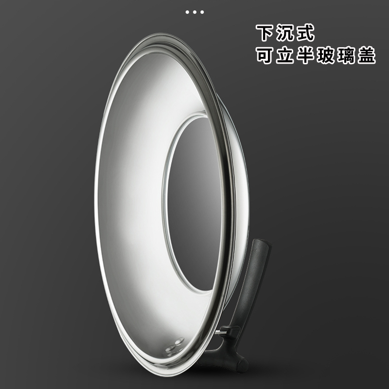 [商场同款]爱仕达(ASD)锅具CF32M2Q炒锅 铁锅无涂层 32cm精铁圆底炒菜锅新三代锈不了燃气适用翻炒铁锅高清大图