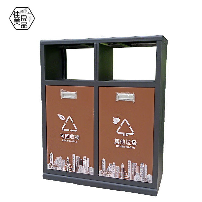 佳美良品 户外垃圾桶 GJ02/个高清大图