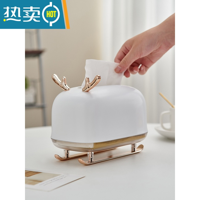 敬平现代简约创意抽纸盒摆件轻奢客厅收纳餐桌茶几家用装饰纸巾盒 !雪地精灵-小白