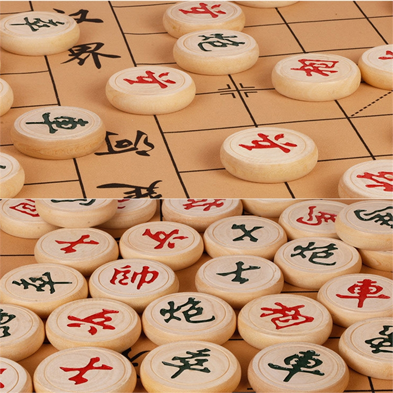 魅扣中国象棋棋盘实木特大号套装儿童小学生成人老人皮革盘相棋子
