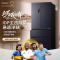 容声冰箱SR-560D3OFNLBD-KZ51