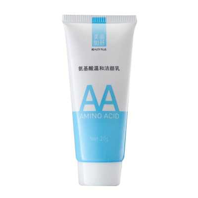 美丽加芬(BEAUTY PLUS)氨基酸温和洁颜乳100g (深层清洁 不紧绷 水润亮肤)