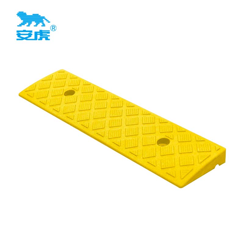 安虎 斜坡垫 49cm*22cm*6cm黄 件